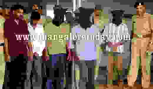 Manipal gang rape case: No decisive end even after 2 years